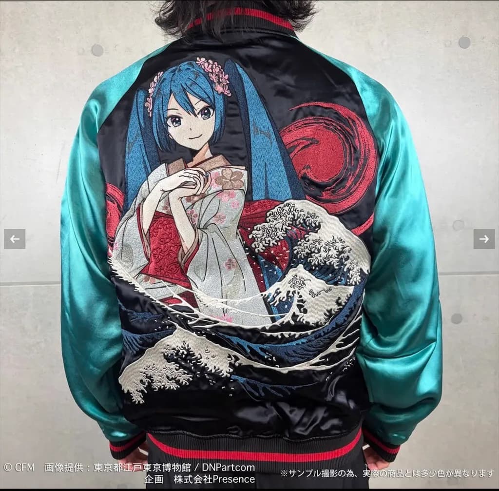 【初音ミク× 葛飾北斎】 3beat コラボリバーシブルスカジャン