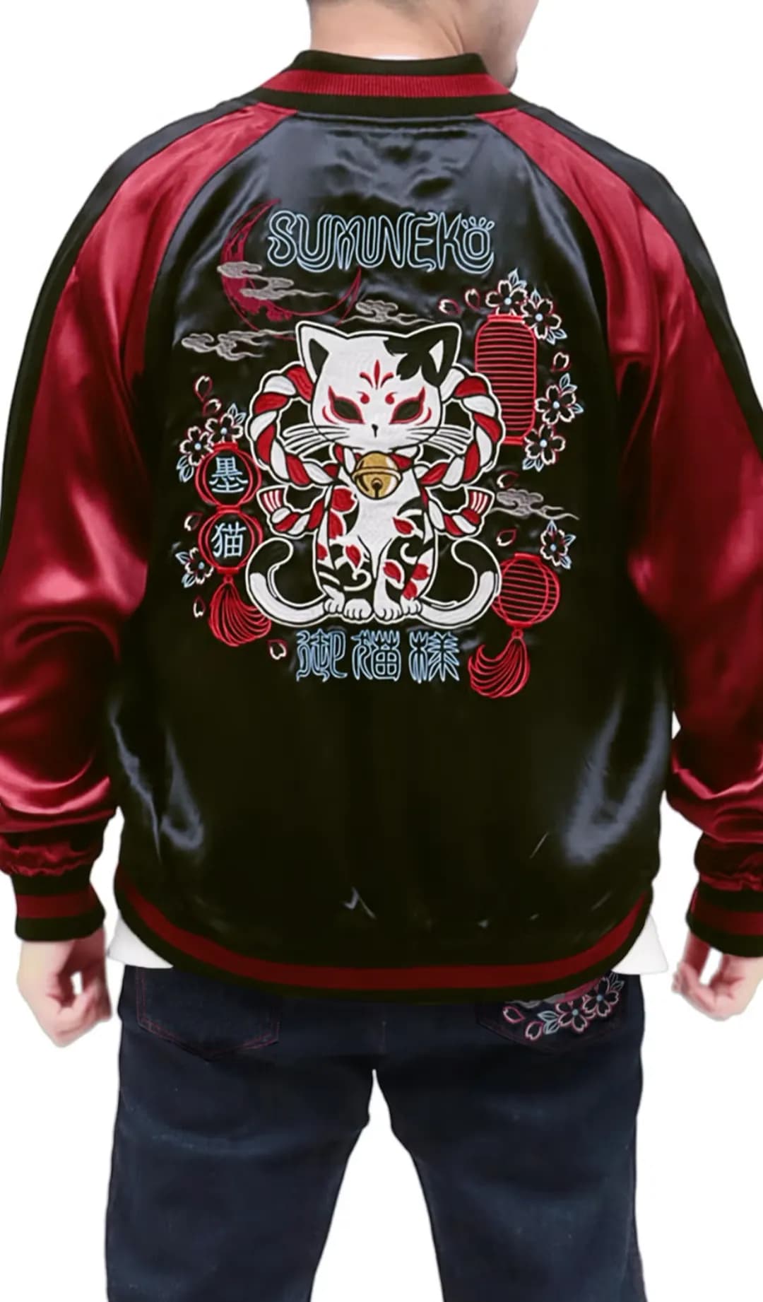 スミネコ「お猫様」リバーシブルスカジャン入荷!!✨🐱